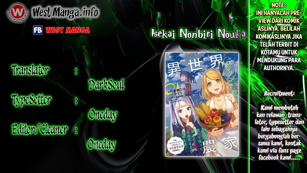 Isekai Nonbiri Nouka Chapter 22