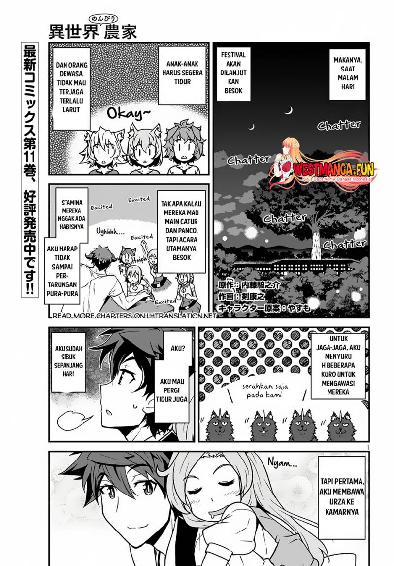 Isekai Nonbiri Nouka Chapter 235