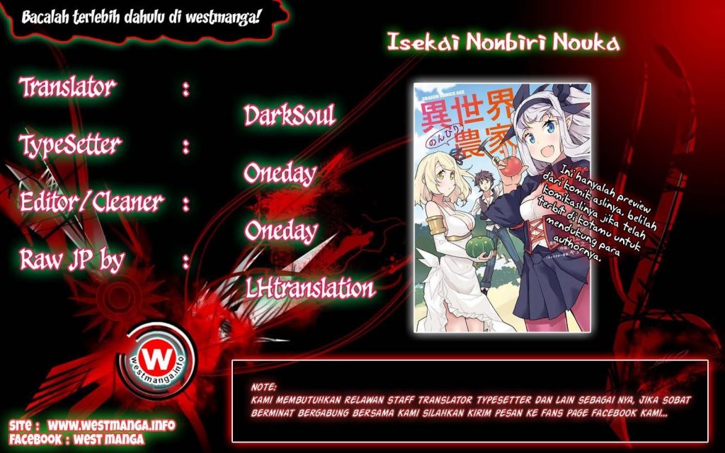 Isekai Nonbiri Nouka Chapter 24
