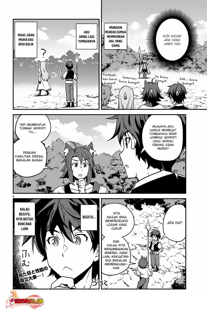 Isekai Nonbiri Nouka Chapter 244