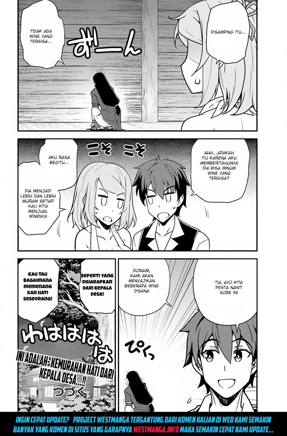 Isekai Nonbiri Nouka Chapter 25