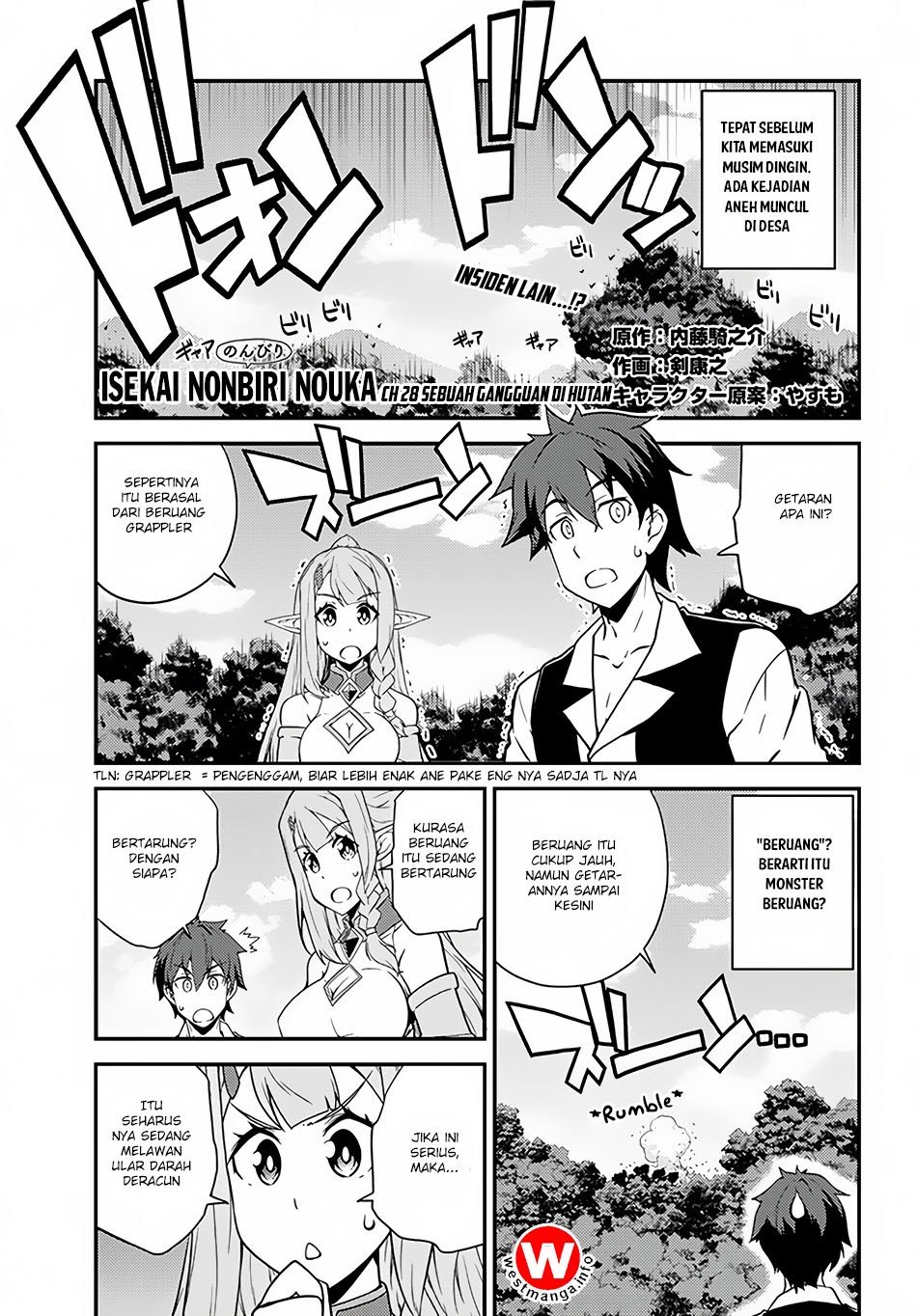 Isekai Nonbiri Nouka Chapter 28