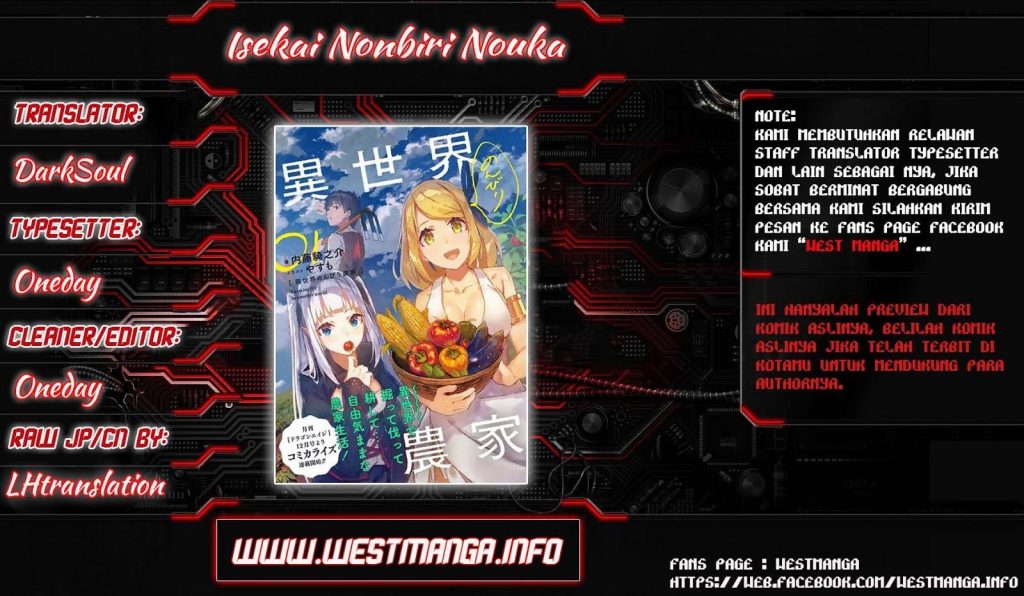 Isekai Nonbiri Nouka Chapter 33