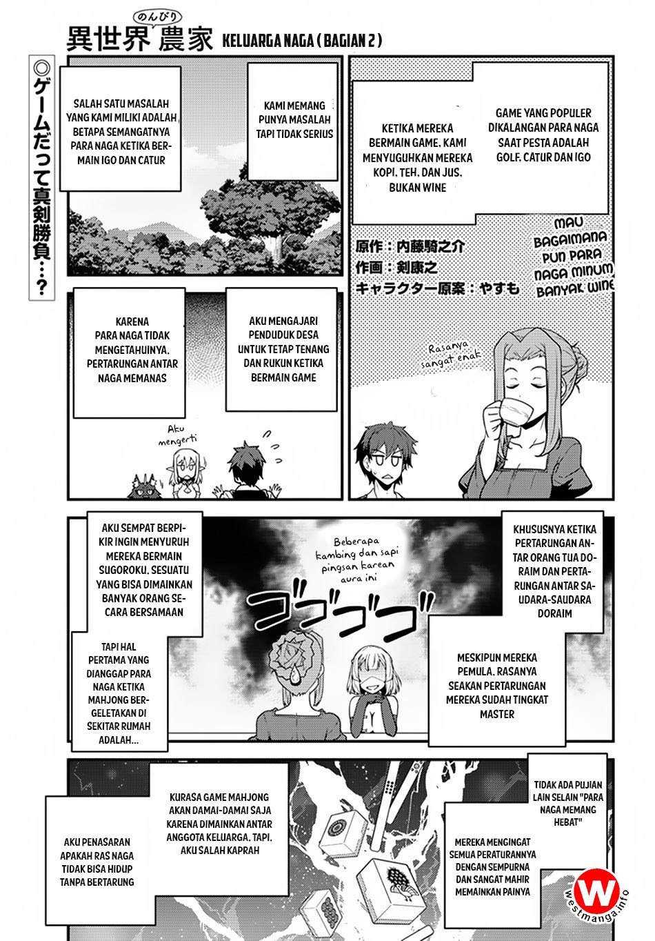 Isekai Nonbiri Nouka Chapter 44