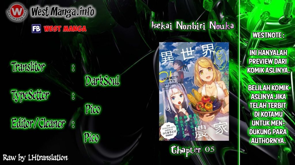 Isekai Nonbiri Nouka Chapter 5