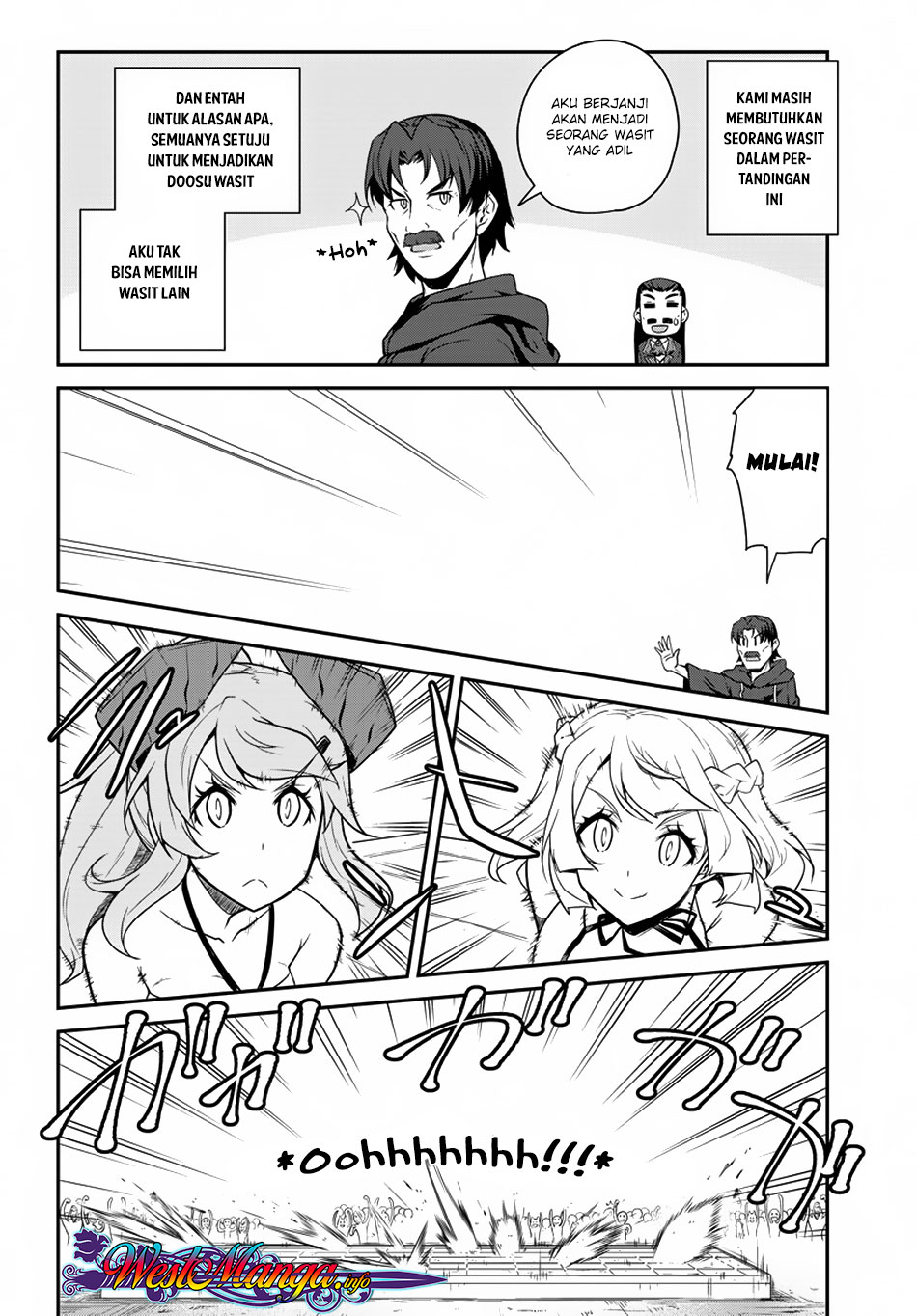 Isekai Nonbiri Nouka Chapter 77