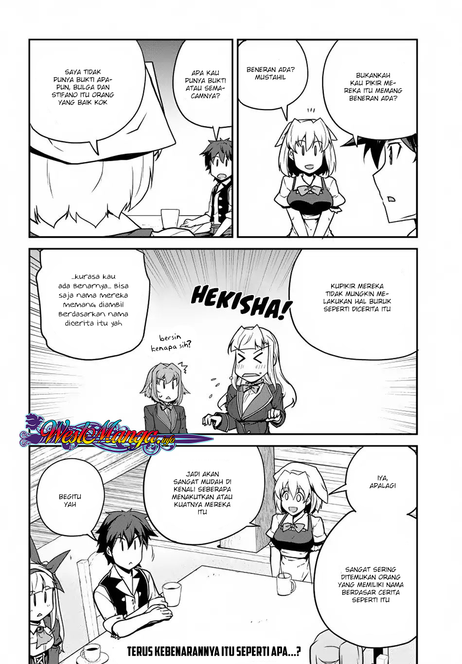 Isekai Nonbiri Nouka Chapter 84