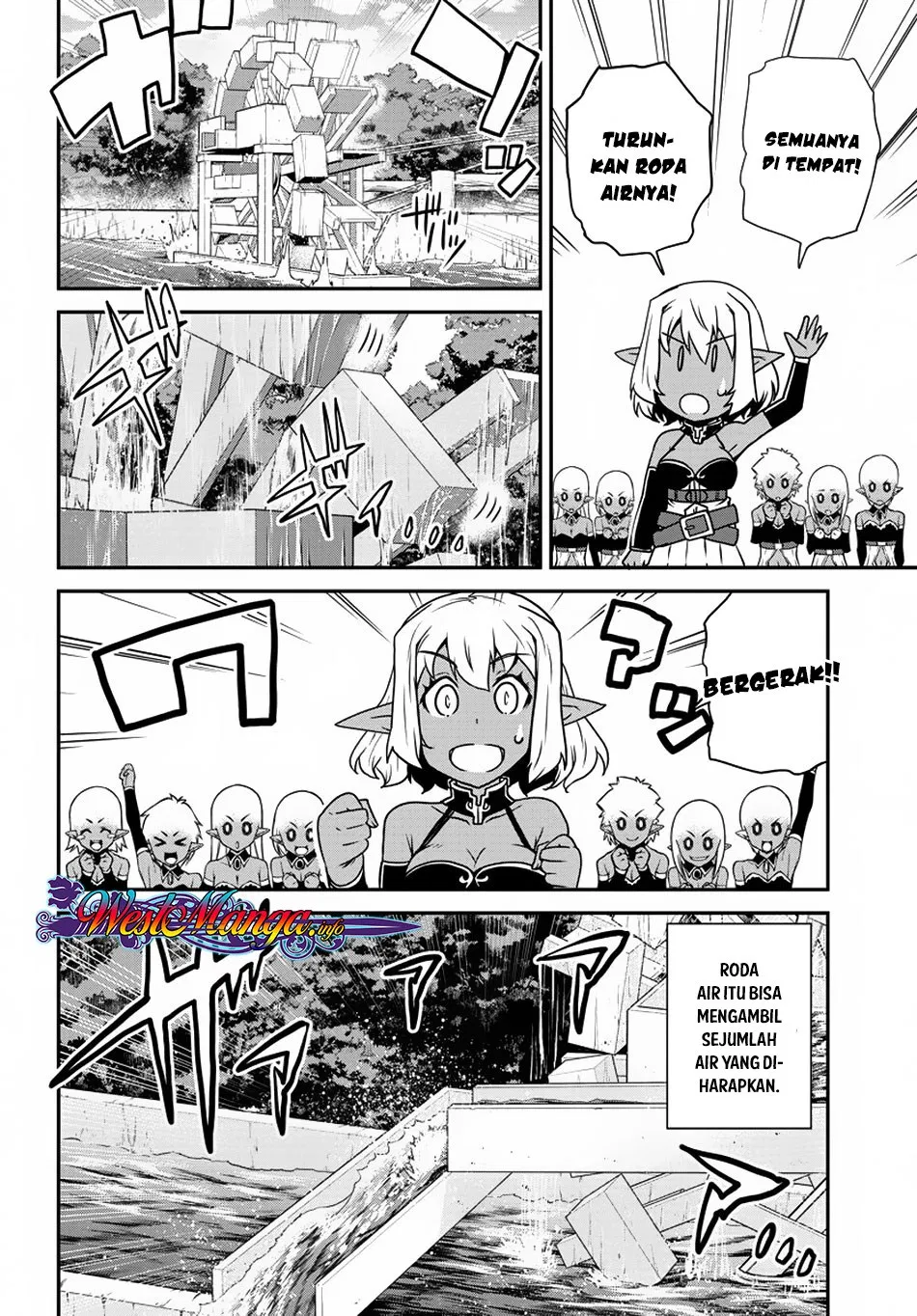 Isekai Nonbiri Nouka Chapter 98