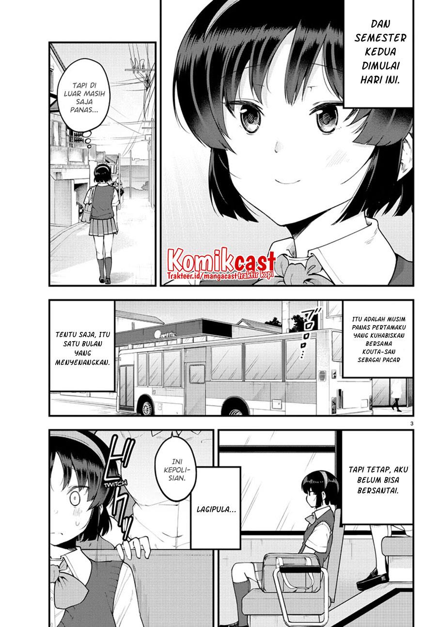 Meika-san Can’t Conceal Her Emotions Chapter 100