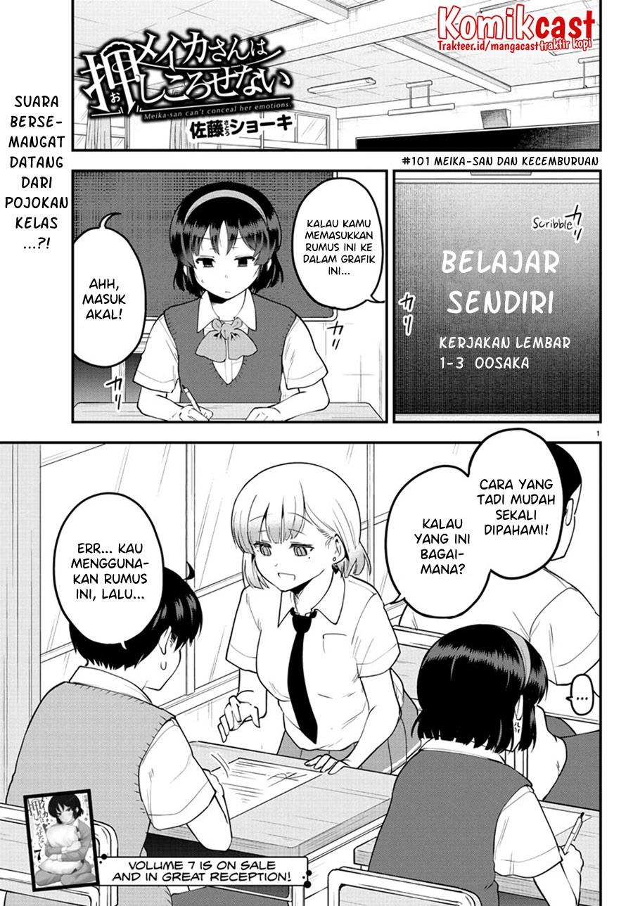 Meika-san Can’t Conceal Her Emotions Chapter 101