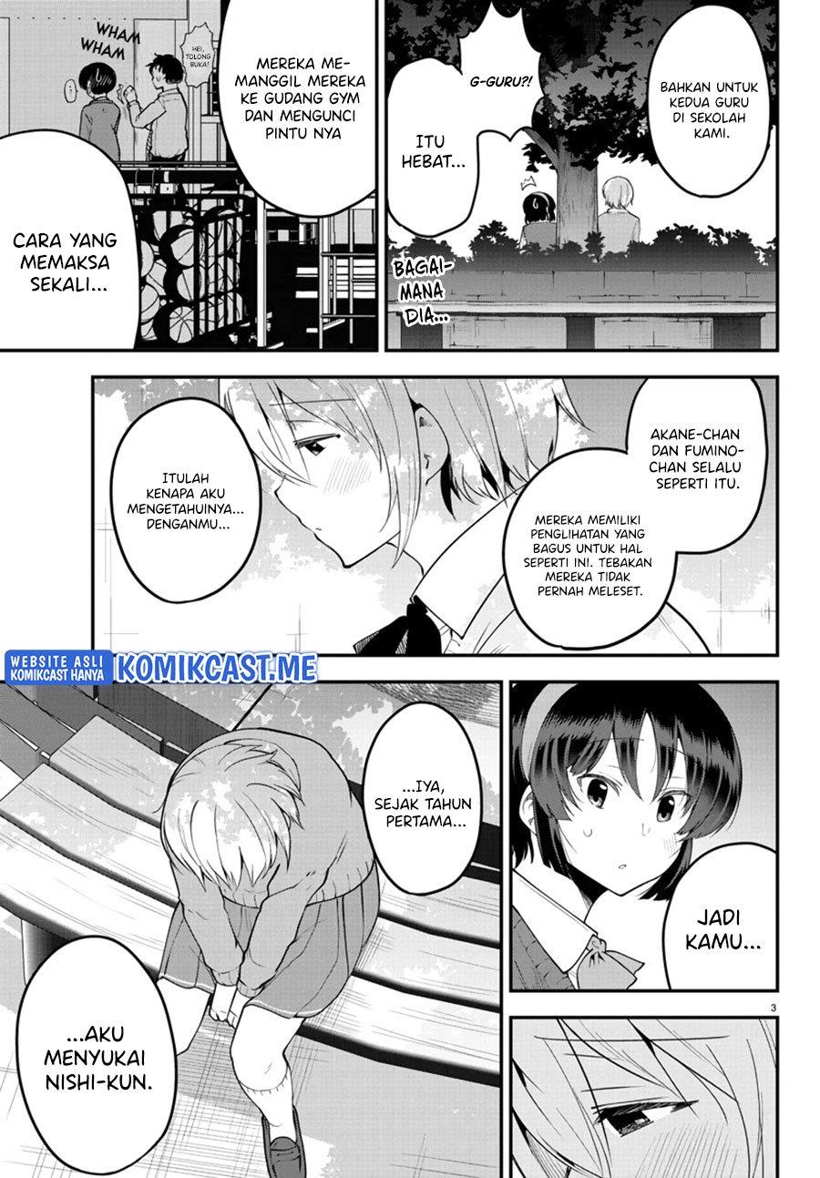 Meika-san Can’t Conceal Her Emotions Chapter 107
