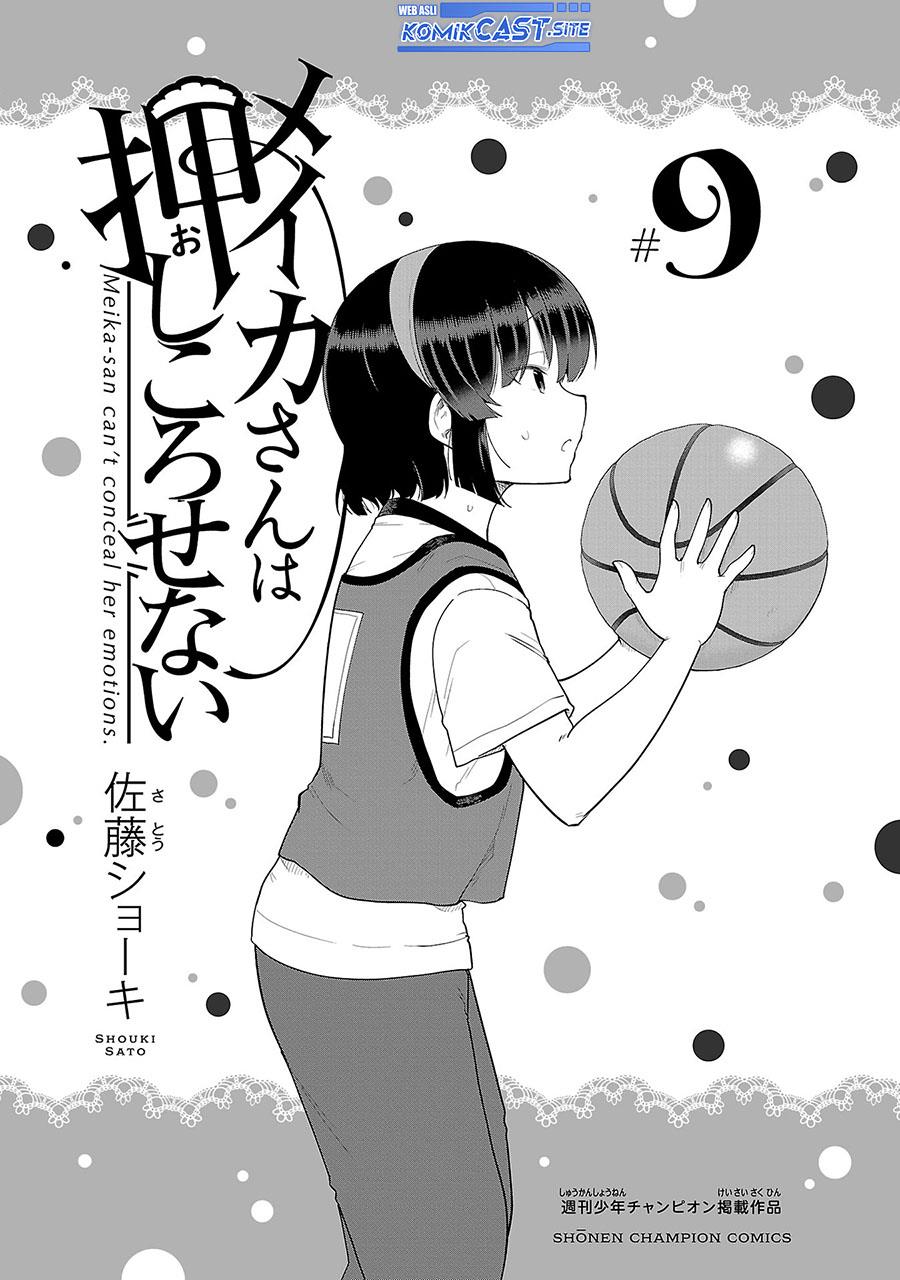 Meika-san Can’t Conceal Her Emotions Chapter 114.2