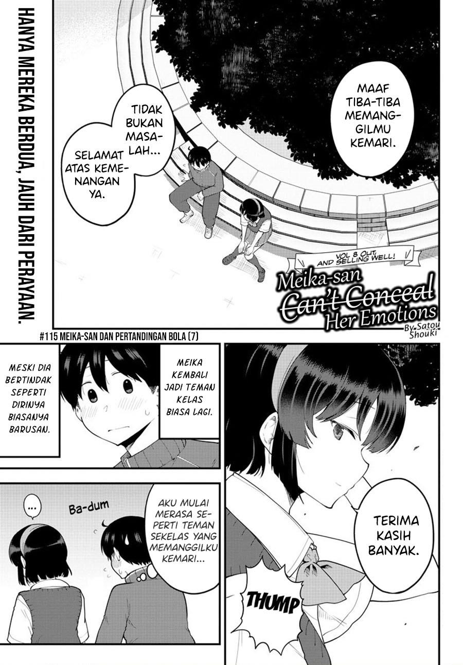 Meika-san Can’t Conceal Her Emotions Chapter 115