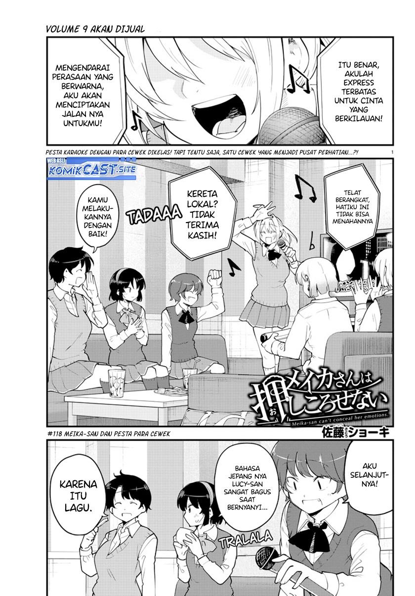 Meika-san Can’t Conceal Her Emotions Chapter 118
