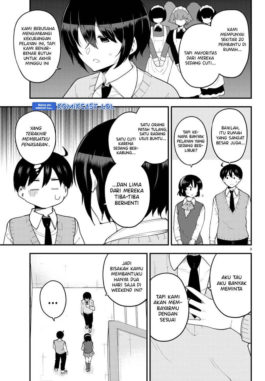 Meika-san Can’t Conceal Her Emotions Chapter 119