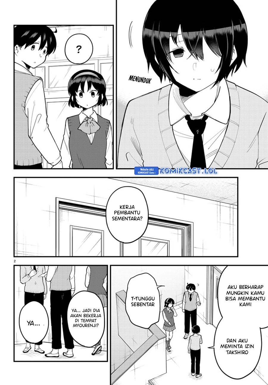 Meika-san Can’t Conceal Her Emotions Chapter 119