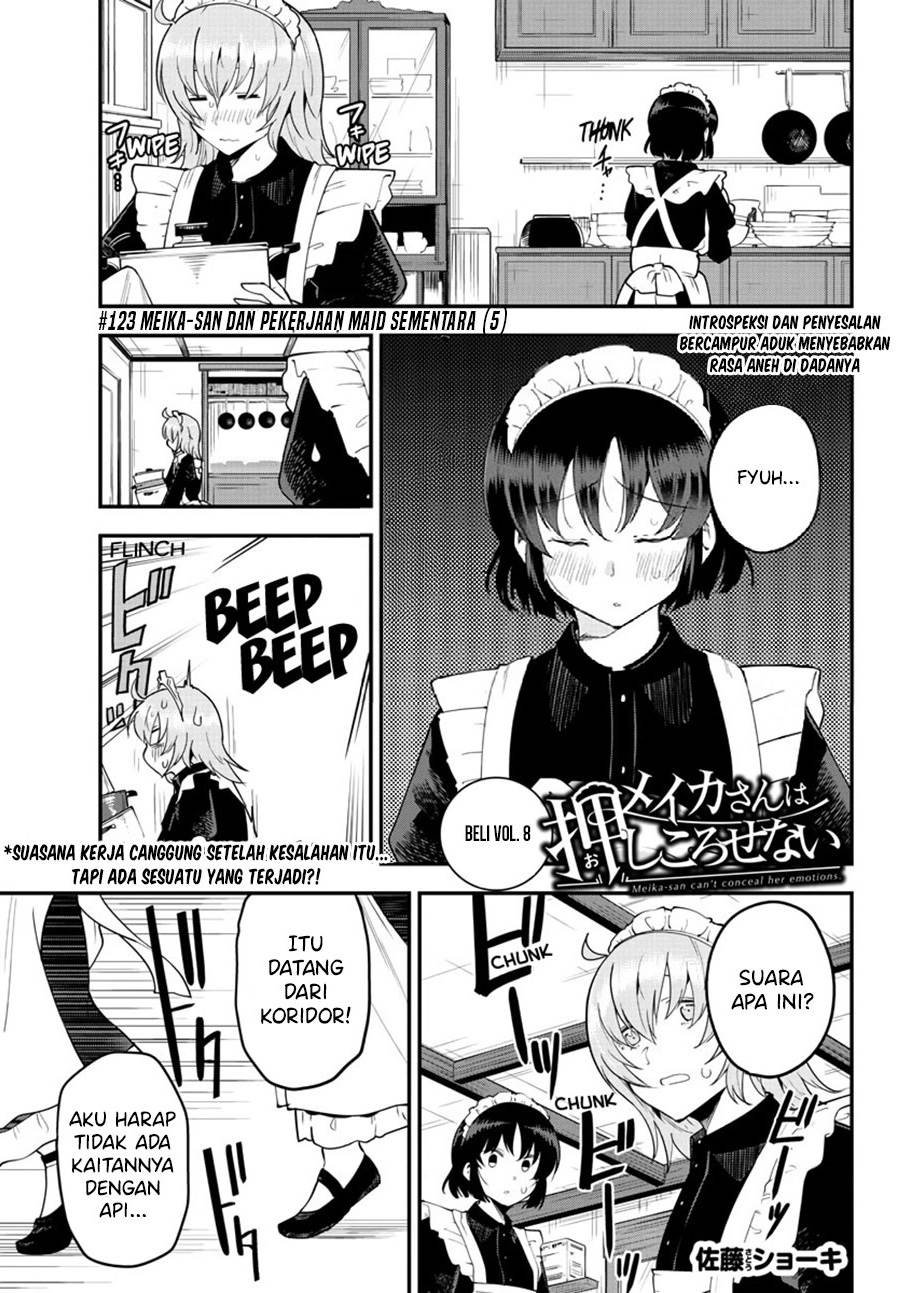 Meika-san Can’t Conceal Her Emotions Chapter 123