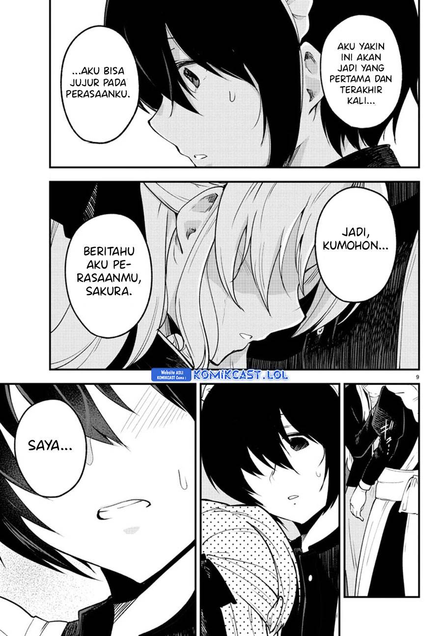 Meika-san Can’t Conceal Her Emotions Chapter 125