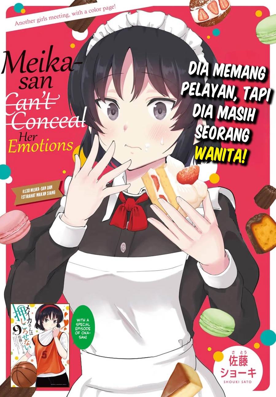Meika-san Can’t Conceal Her Emotions Chapter 130