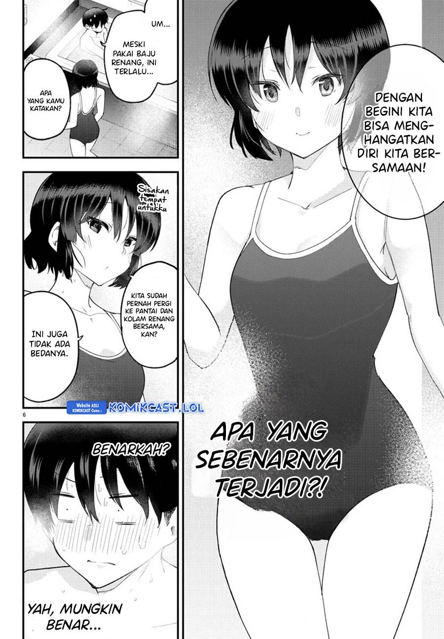 Meika-san Can’t Conceal Her Emotions Chapter 131