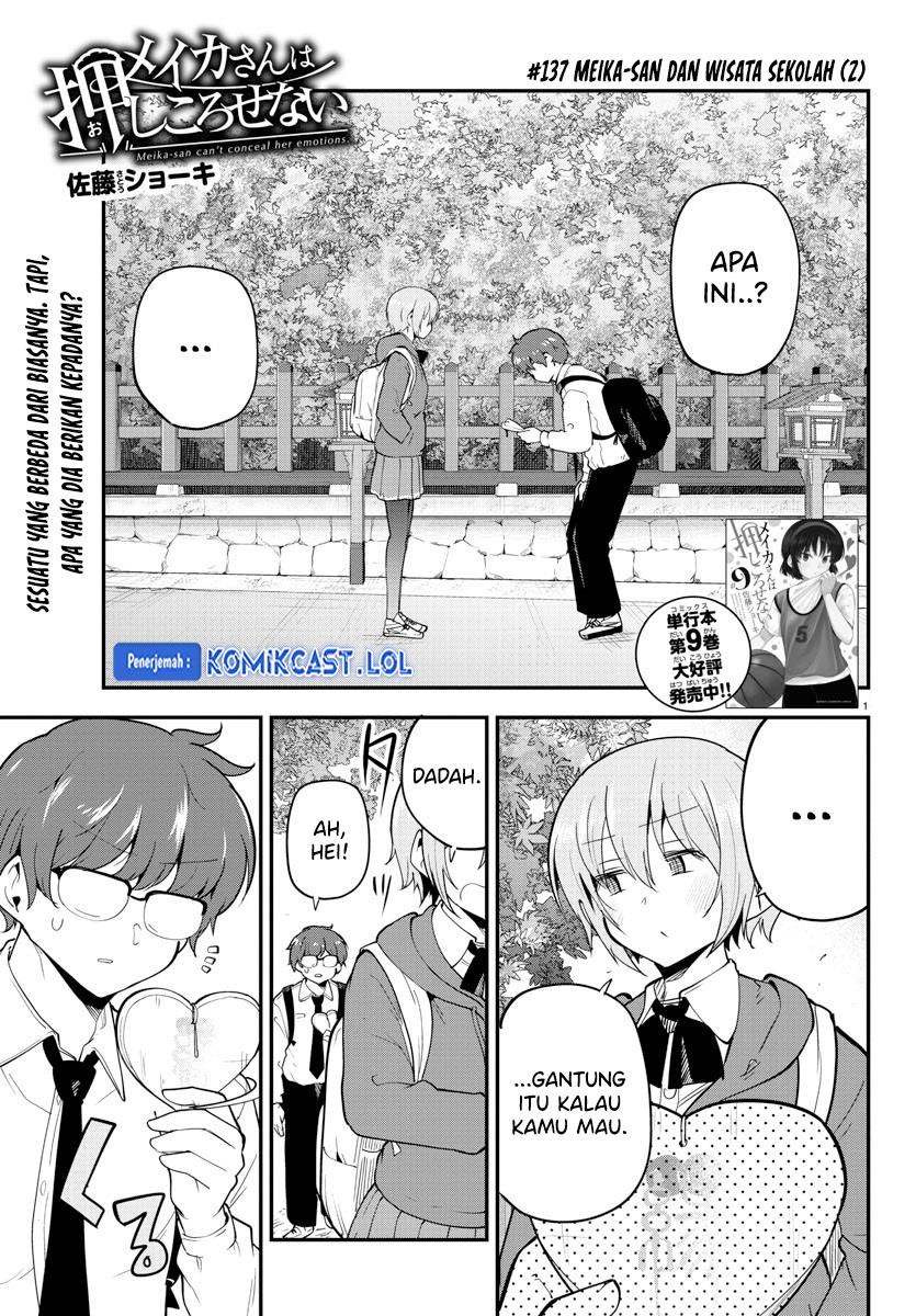 Meika-san Can’t Conceal Her Emotions Chapter 137