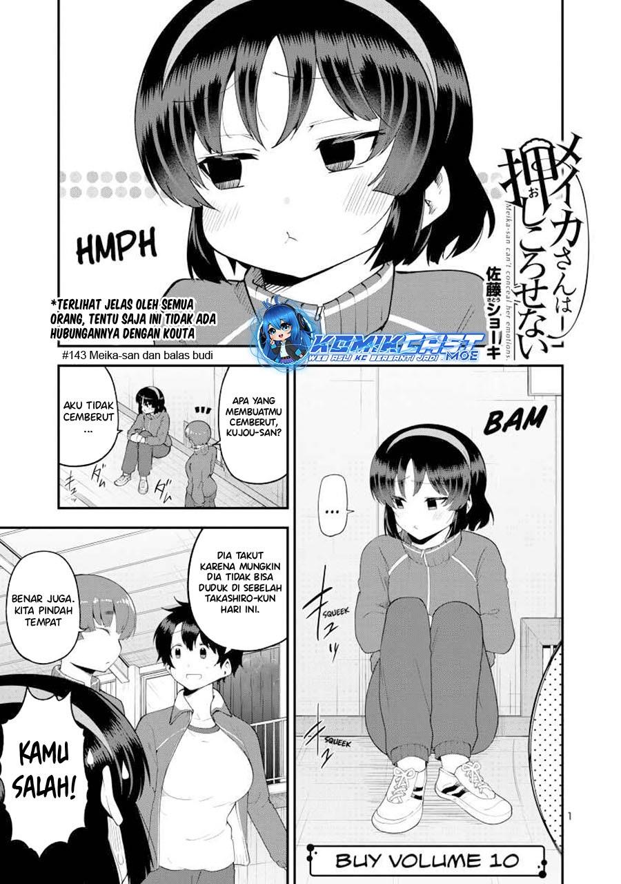 Meika-san Can’t Conceal Her Emotions Chapter 143