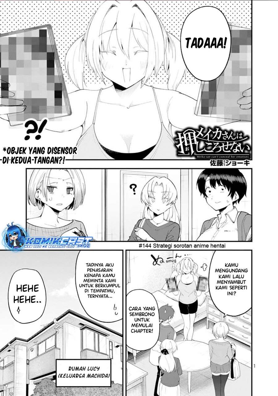 Meika-san Can’t Conceal Her Emotions Chapter 144