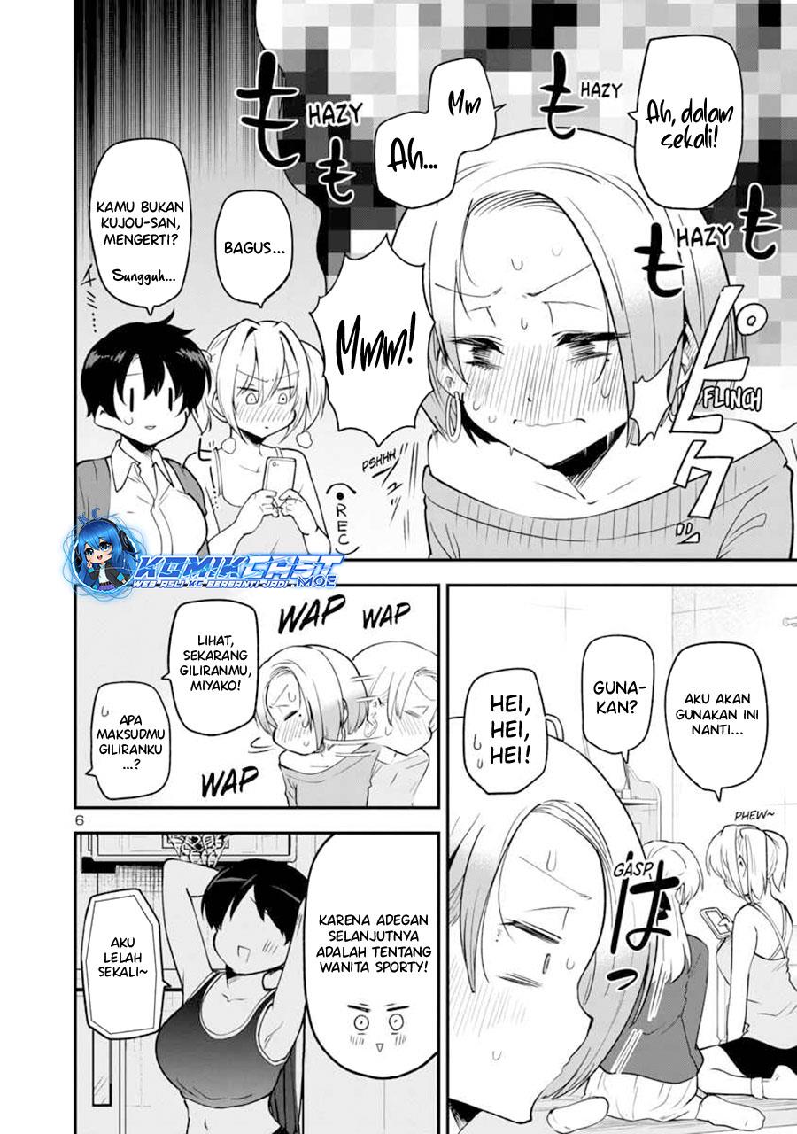 Meika-san Can’t Conceal Her Emotions Chapter 144