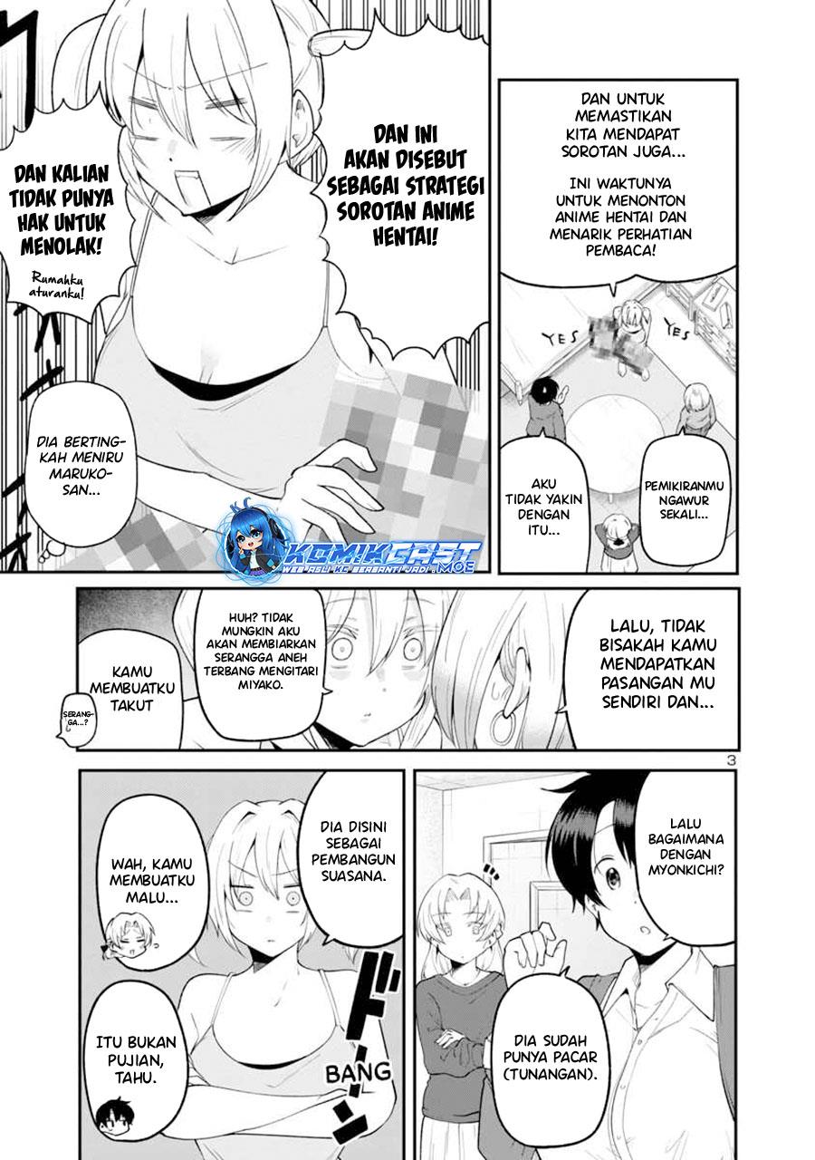 Meika-san Can’t Conceal Her Emotions Chapter 144