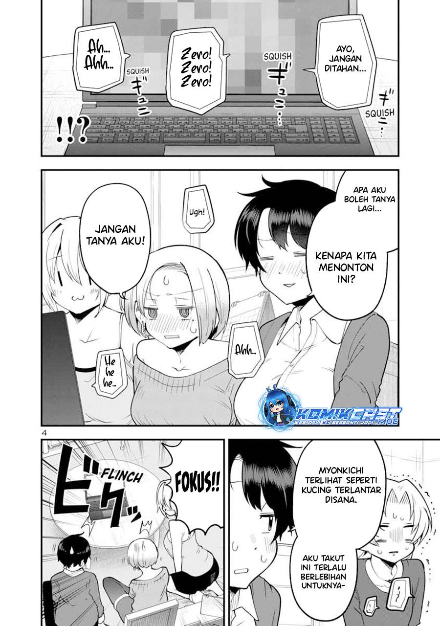 Meika-san Can’t Conceal Her Emotions Chapter 144