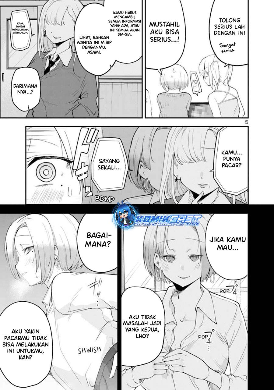 Meika-san Can’t Conceal Her Emotions Chapter 144