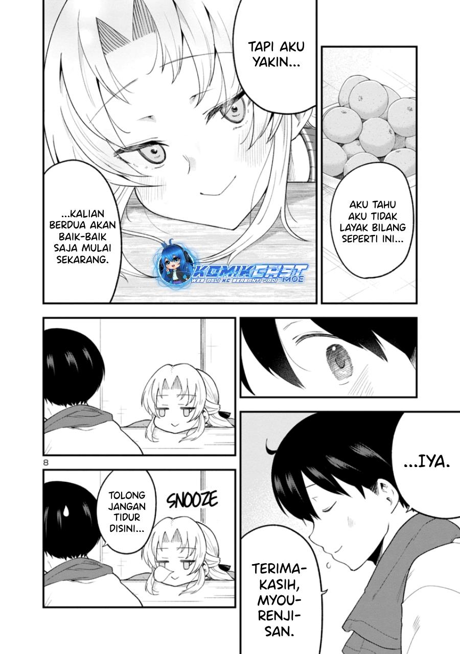 Meika-san Can’t Conceal Her Emotions Chapter 148