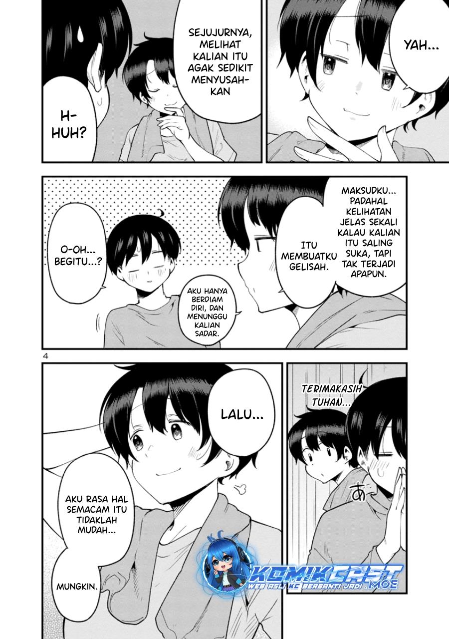 Meika-san Can’t Conceal Her Emotions Chapter 148