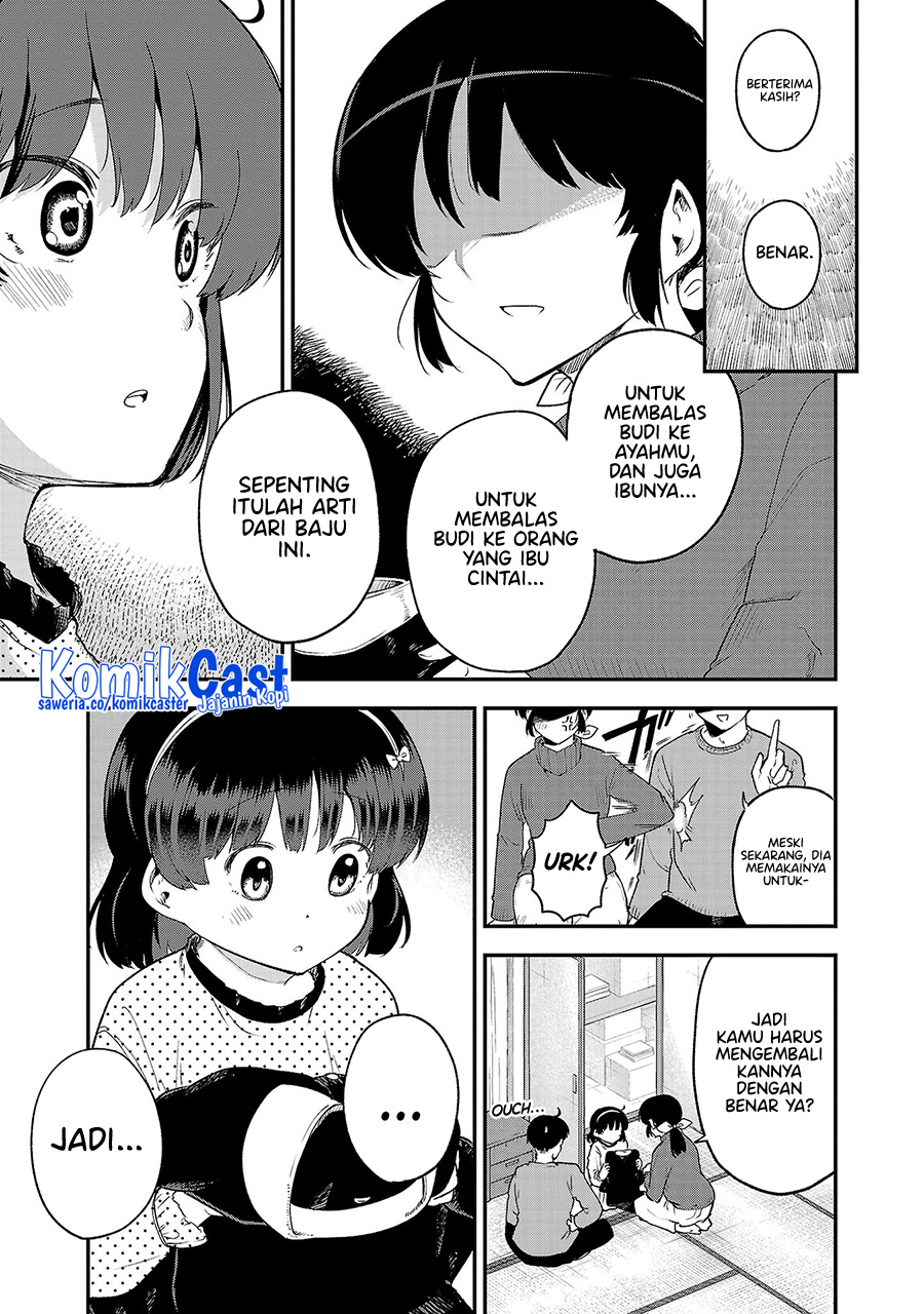 Meika-san Can’t Conceal Her Emotions Chapter 153.5