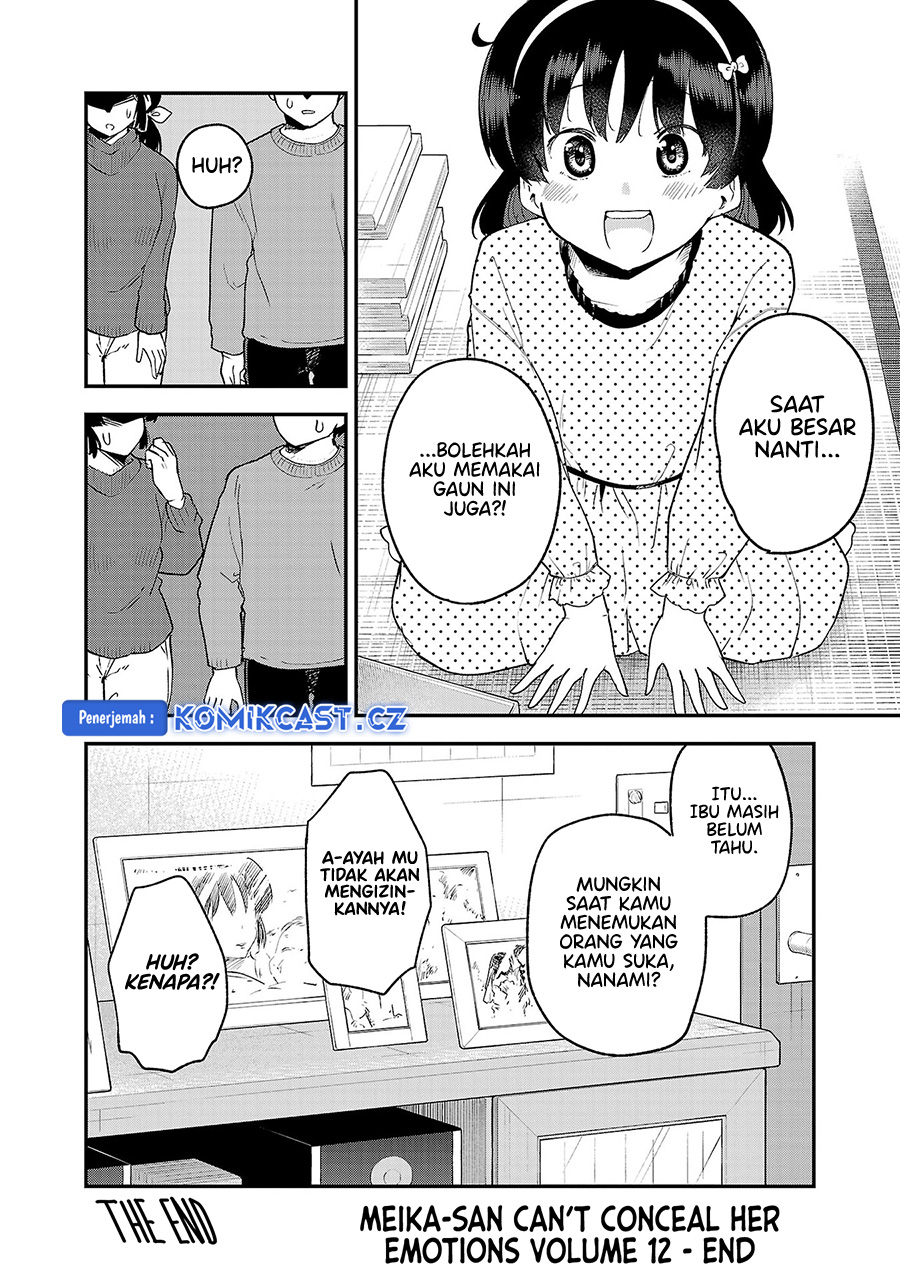 Meika-san Can’t Conceal Her Emotions Chapter 153.5