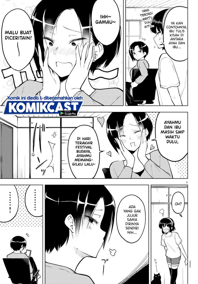 Meika-san Can’t Conceal Her Emotions Chapter 21
