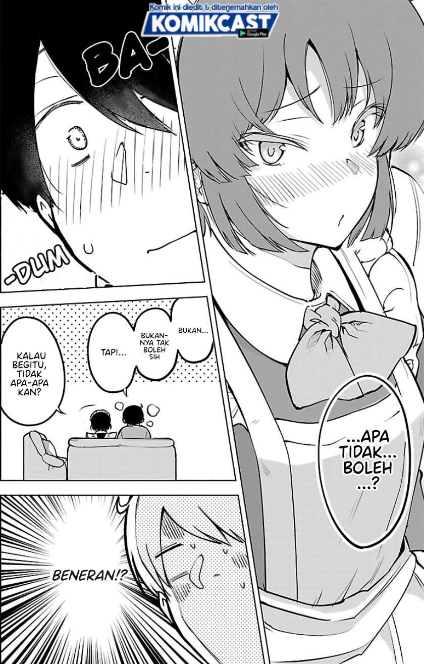 Meika-san Can’t Conceal Her Emotions Chapter 23