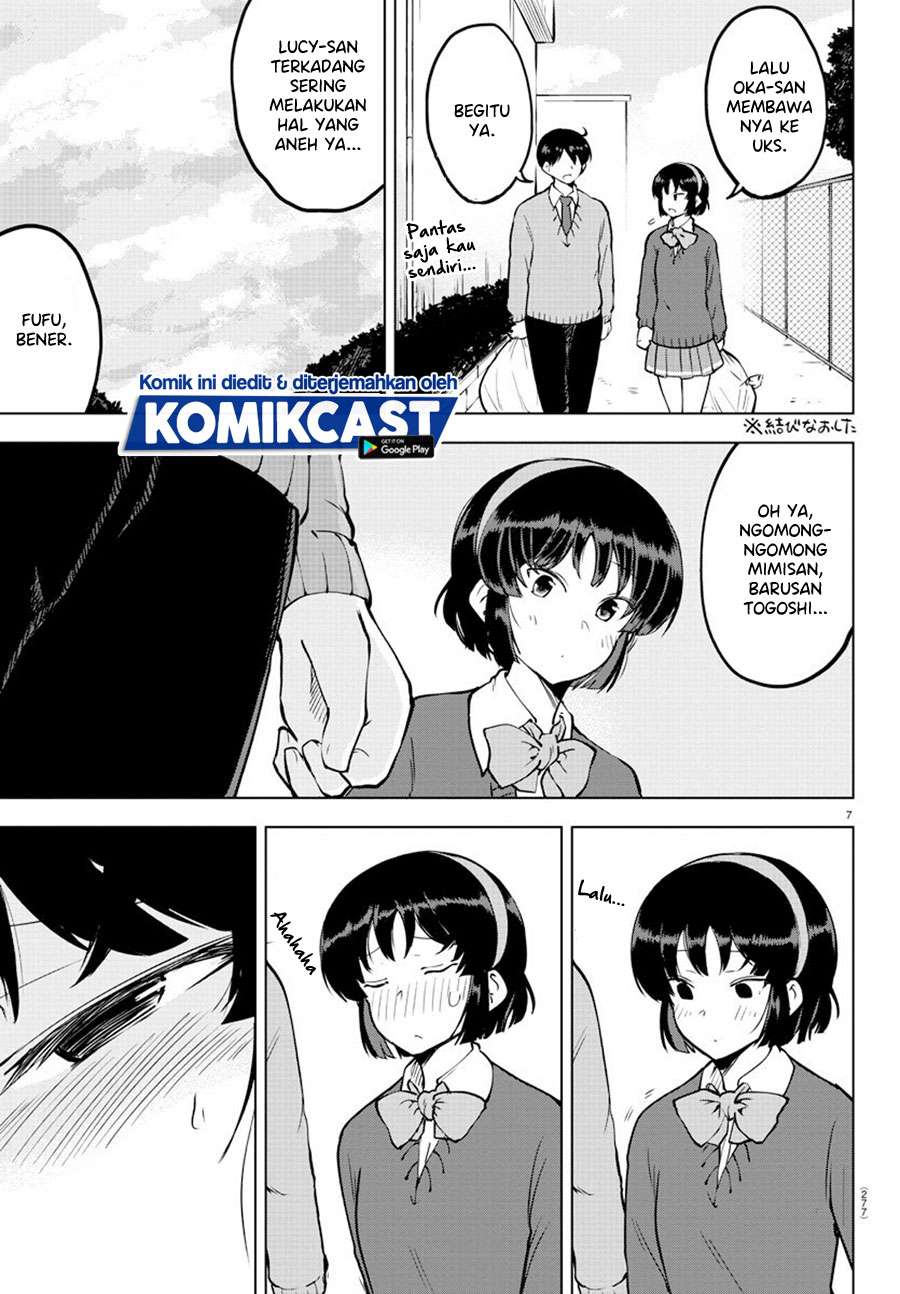 Meika-san Can’t Conceal Her Emotions Chapter 27