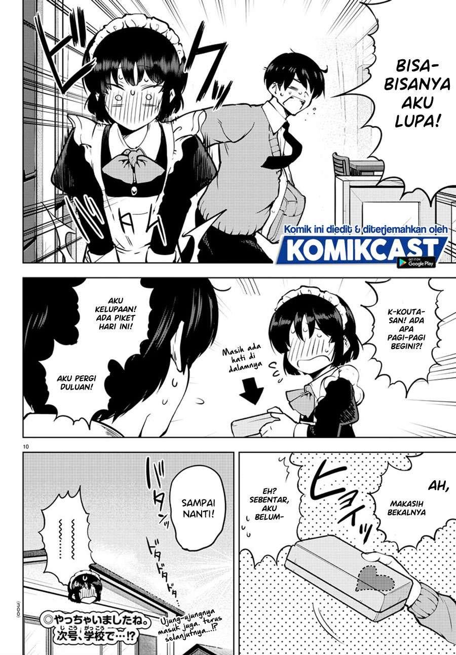 Meika-san Can’t Conceal Her Emotions Chapter 28