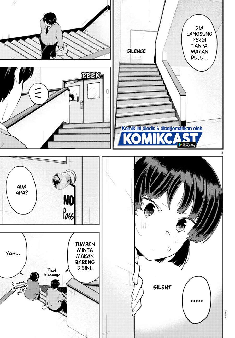 Meika-san Can’t Conceal Her Emotions Chapter 29