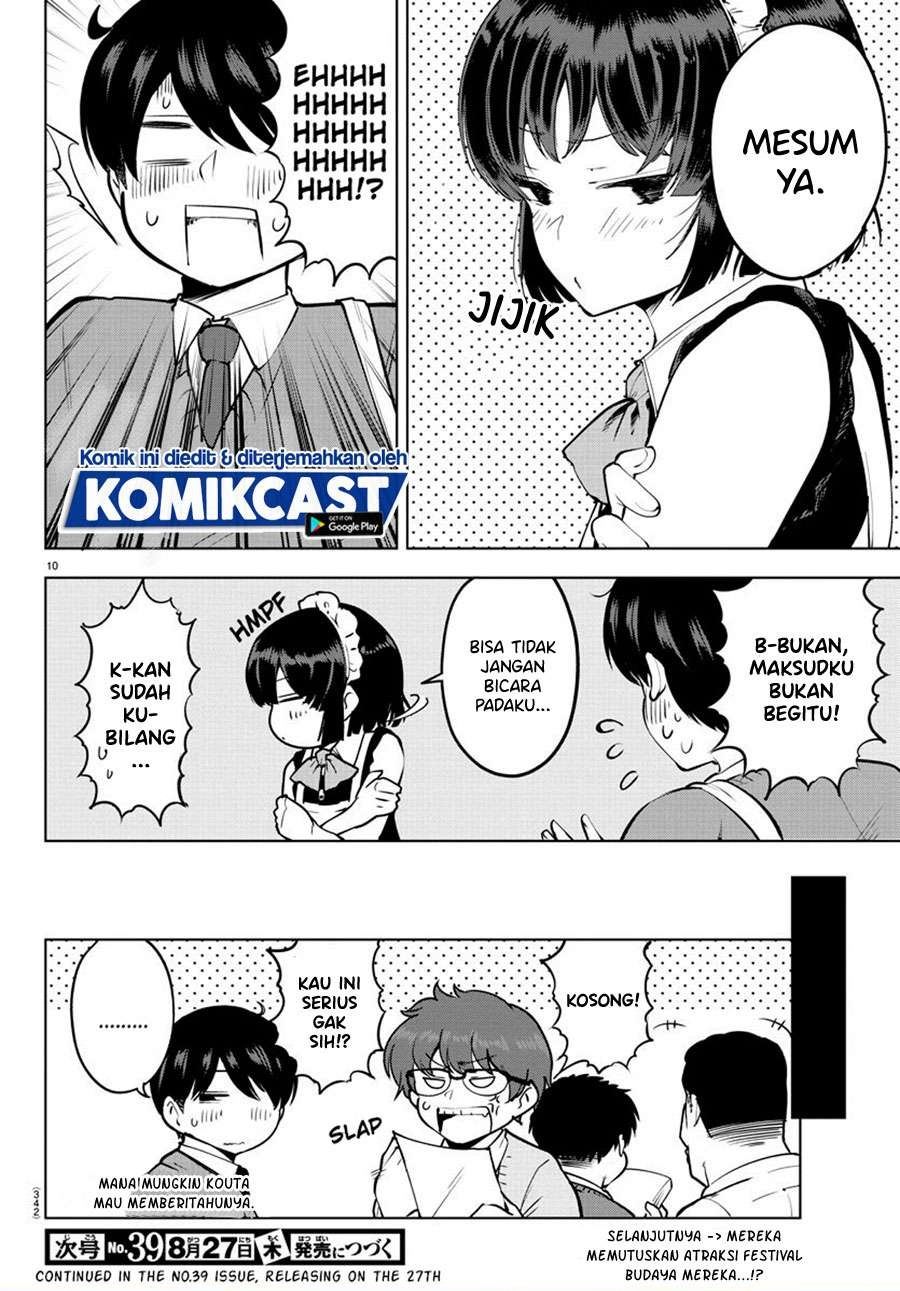 Meika-san Can’t Conceal Her Emotions Chapter 30