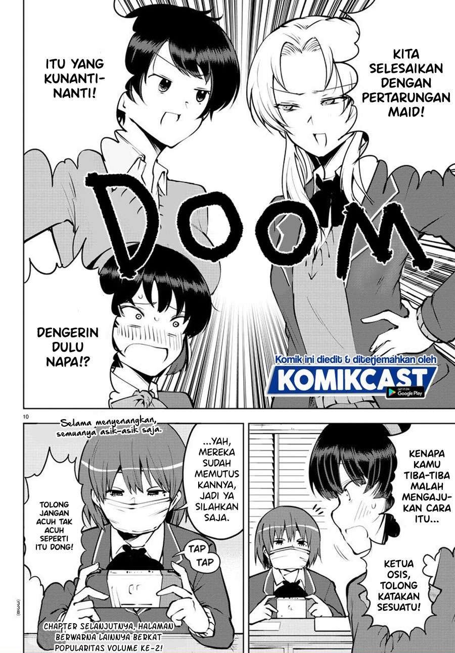 Meika-san Can’t Conceal Her Emotions Chapter 31