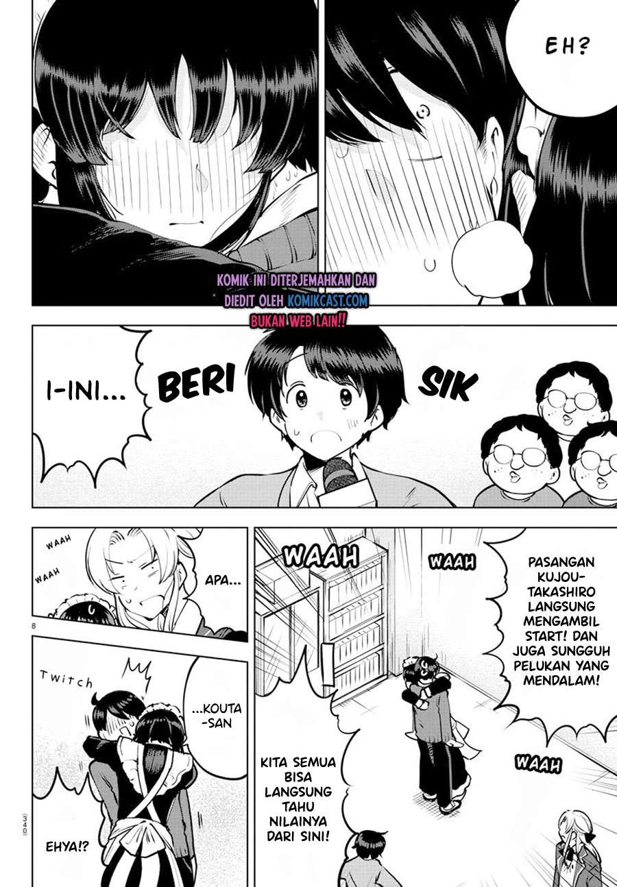 Meika-san Can’t Conceal Her Emotions Chapter 33