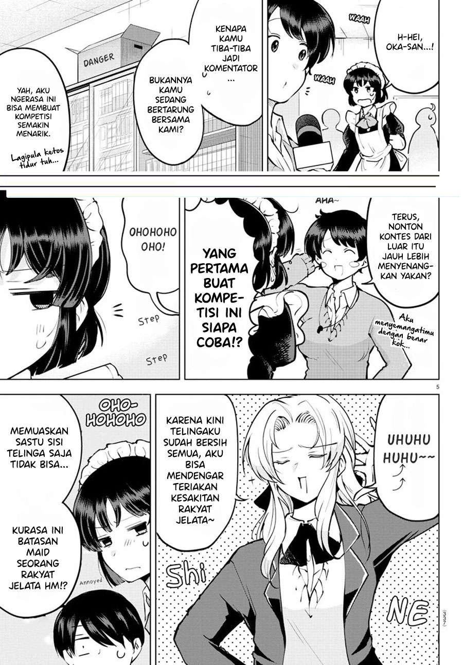 Meika-san Can’t Conceal Her Emotions Chapter 33