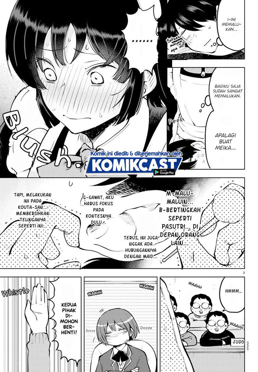 Meika-san Can’t Conceal Her Emotions Chapter 33