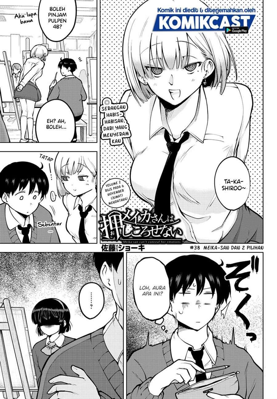 Meika-san Can’t Conceal Her Emotions Chapter 38