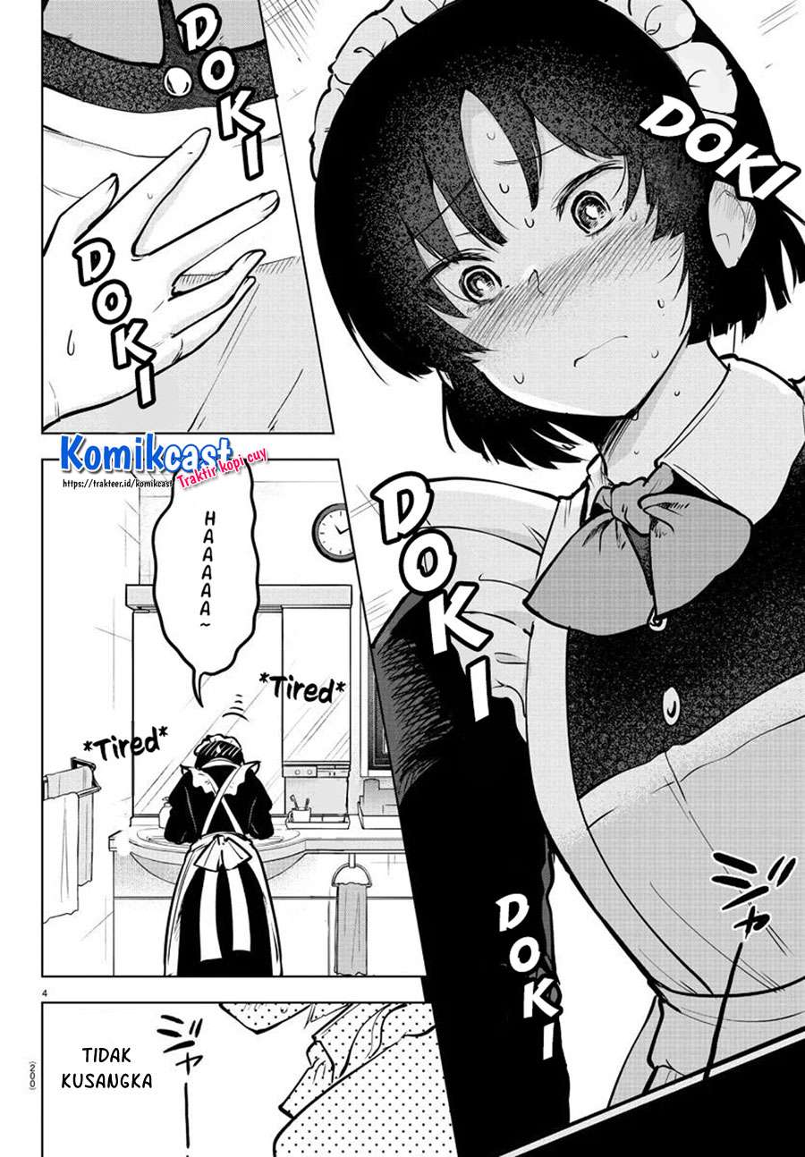 Meika-san Can’t Conceal Her Emotions Chapter 42