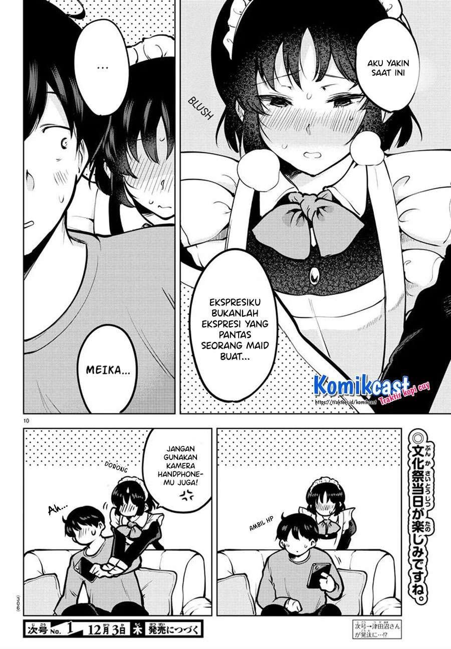 Meika-san Can’t Conceal Her Emotions Chapter 44