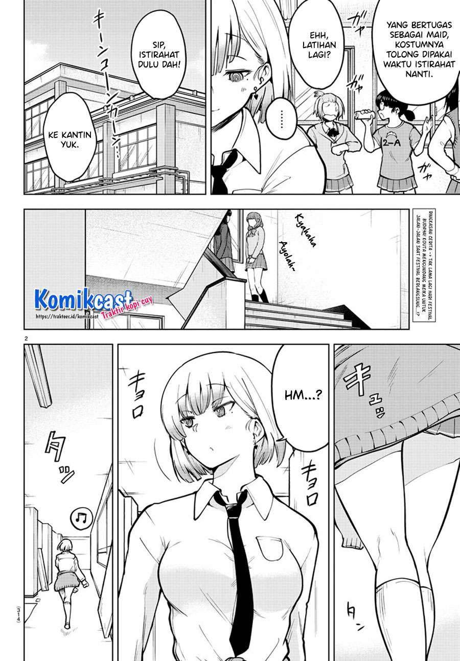 Meika-san Can’t Conceal Her Emotions Chapter 45