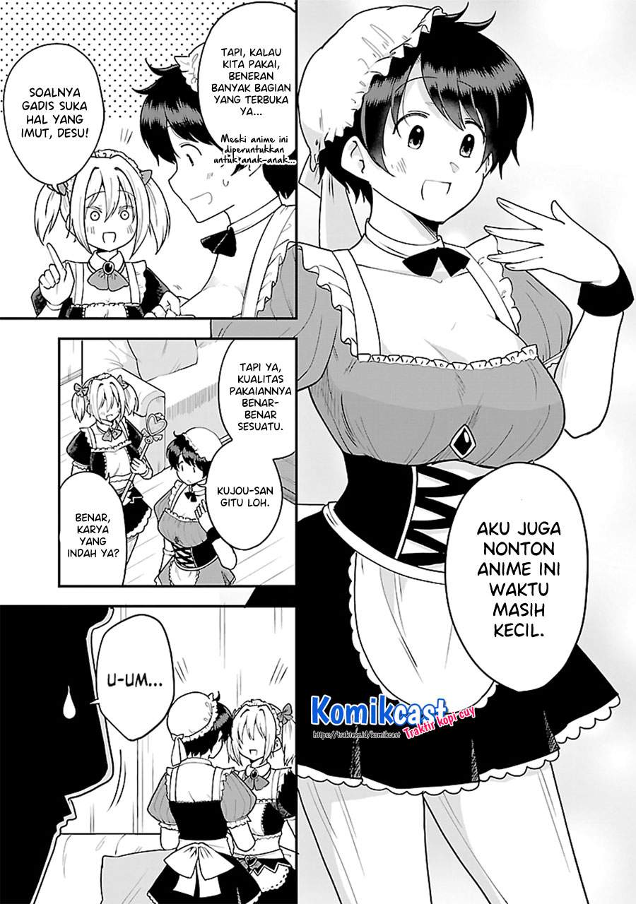 Meika-san Can’t Conceal Her Emotions Chapter 50.1